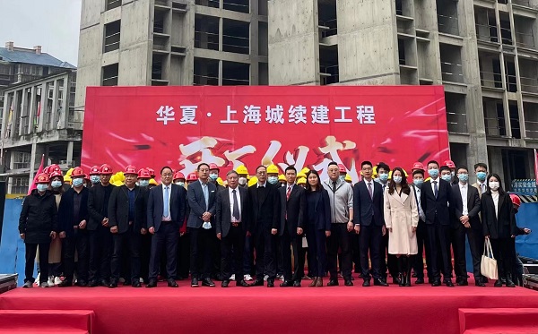 四川中砝擔(dān)任管理人的廣達(dá)置業(yè)重整計(jì)劃草案獲批準(zhǔn)，爛尾項(xiàng)目續(xù)建開工