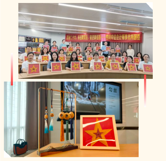 官網上傳6-7.jpg