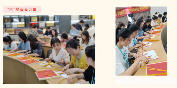 官網上網4-5.jpg
