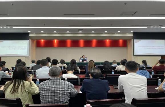 四川中砝黨支部參加深入貫徹中央八項(xiàng)規(guī)定精神專(zhuān)題輔導(dǎo)講座
